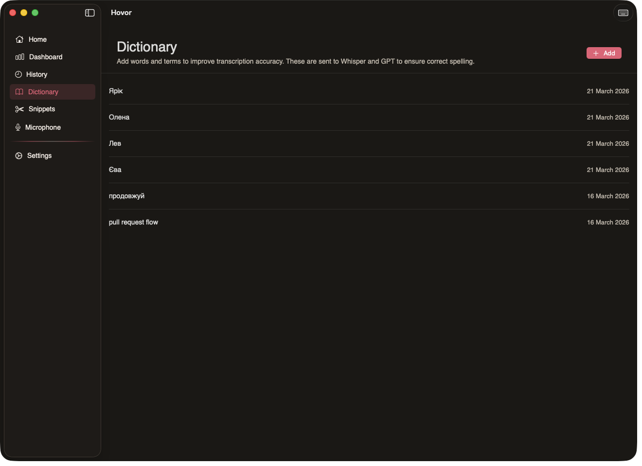 Dictionary and snippets